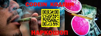 MDMA Рязань