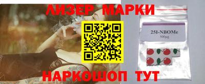 MDMA Рязань