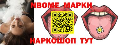 MDMA Рязань