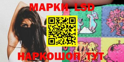 MDMA Рязань