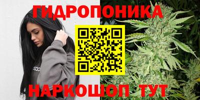 MDMA Рязань