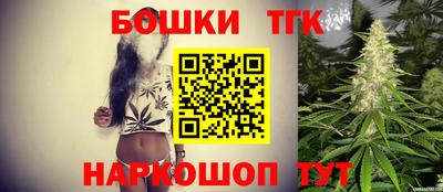 марки nbome Рыбинск