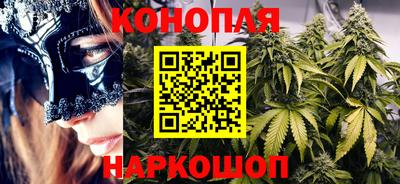 MDMA Рязань