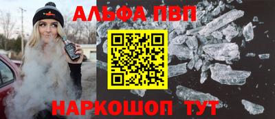 хмурый Рузаевка