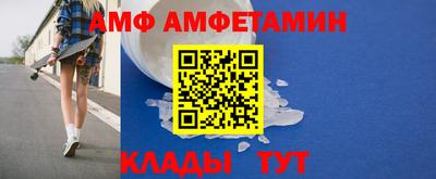 марки nbome Рыбинск