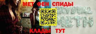 марки nbome Рыбинск
