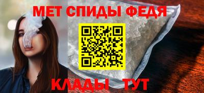 марки nbome Рыбинск