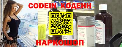 MDMA Рязань