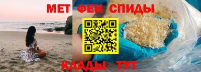 марки nbome Рыбинск
