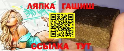 хмурый Рузаевка