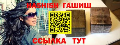 MDMA Рязань