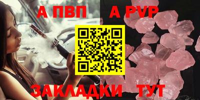 MDMA Рязань