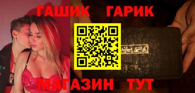 хмурый Рузаевка