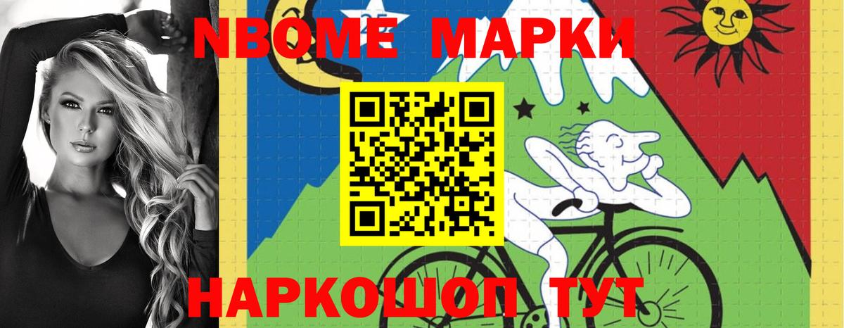 Лсд 25 экстази кислота  ЛСД экстази кислота  Вход с VPN  Сердобск 