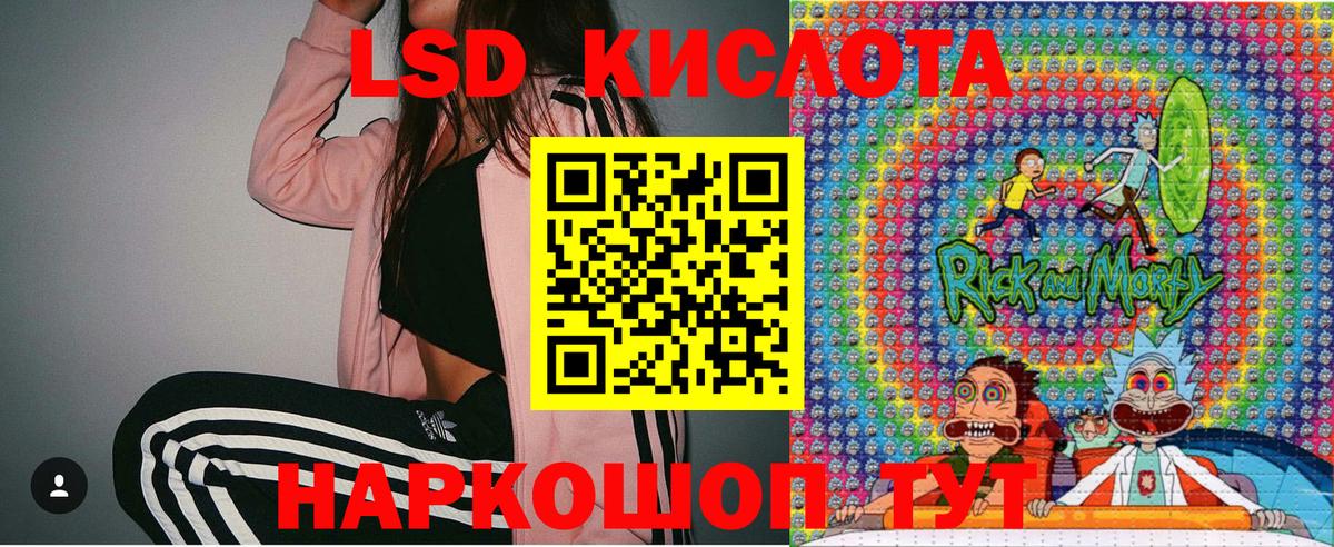 Марки N-bome 1500мкг  Марки N-bome  Сердобск  как найти закладки  Вход с VPN 
